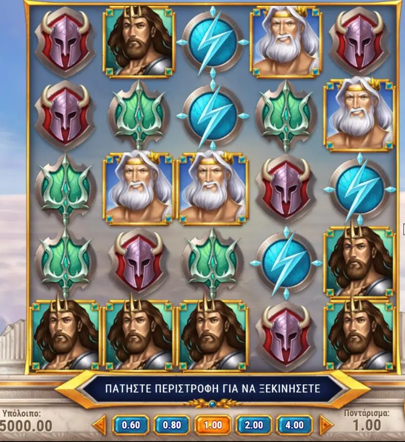 φρουτάκια για τάμπλετ