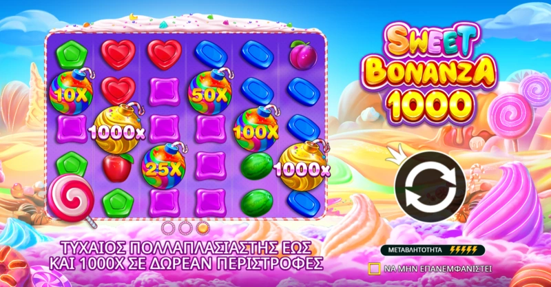 Sweet Bonanza 1000